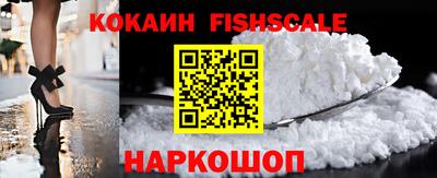 марки nbome Краснодар