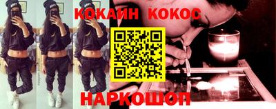 прущая мука Краснознаменск