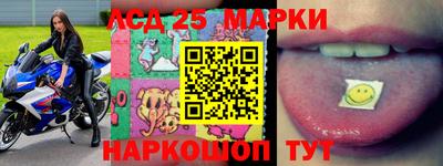 прущая мука Краснознаменск