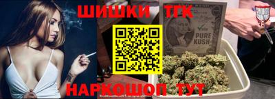 прущая мука Краснознаменск