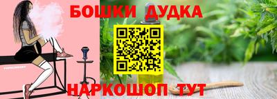 прущая мука Краснознаменск