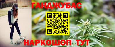 прущая мука Краснознаменск
