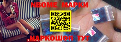 прущая мука Краснознаменск