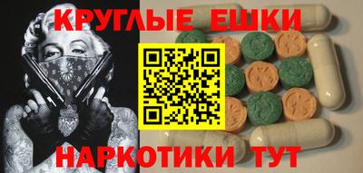 стаф Краснокаменск