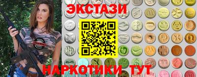 прущая мука Краснознаменск