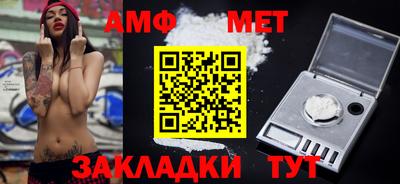 марки nbome Краснодар