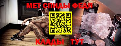 прущая мука Краснознаменск