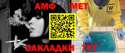 прущая мука Краснознаменск