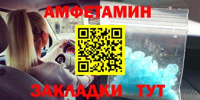 марки nbome Краснодар