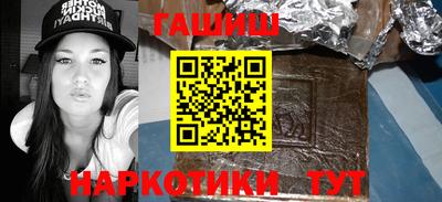 прущая мука Краснознаменск