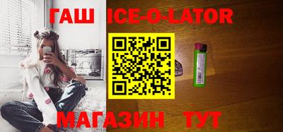 прущая мука Краснознаменск